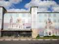 10 июня 2023 г. епископ Силуан совершил молебен в восстанавливающемся храме в честь Казанской иконы Божией Матери в рабочем поселке Шатки