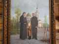 11 июня 2023 г. епископ Силуан посетил дом-музей дедушки Патриарха Кирилла