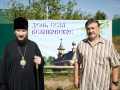 19 августа 2023 г. епископ Силуан посетил концерт в честь дня села Великовского