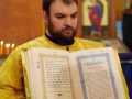 19 ноября 2022 г., в неделю 23-ю по Пятидесятнице, епископ Силуан совершил всенощное бдение в селе Плотинском