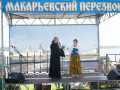 7 августа 2023 г. у стен Макарьевского монастыря прошёл II Всероссийский фестиваль "Макарьевский перезвон"