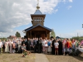 24 августа 2014 г. епископ Лысковский и ЛукояновскийСилуан освятил храм в честь Рождества Пресвятой Богородицы в с. Антоново Спасского района.