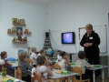 28-30 апреля 2014 года в Белгороде прошёл практический семинар «Программно-методическое и дидактическое сопровождение духовно-нравственного воспитания дошкольников» для специалистов епархий РПЦ.