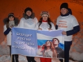 11 января 2017 г. в Сергаче прошла анти абортная акция «Мы за жизнь»