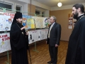 3 декабря 2016 г. епископ Силуан встретился с директором Сеченовской школы Евгением Наумовым