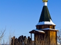 28 января 2014 г. в с. Бармино Лысковского района состоялось совеща­ние по поводу строительства храма.