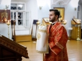 10 сентября 2020 г., в день Усекновения главы Иоанна Предтечи, епископ Силуан совершил вечернее богослужение в Макарьевском монастыре