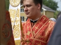 12 мая 2019 г., в неделю 3-ю по Пасхе, епископ Силуан совершил литургию в поселке Пильна