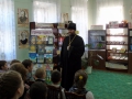 13 марта 2015 г. в библиотеке г. Лысково прошло мероприятие в честь Дня православной книги.