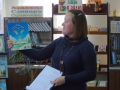 13 марта 2015 г. в библиотеке г. Лысково прошло мероприятие в честь Дня православной книги.