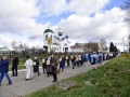 14 октября 2019 г. по Лукоянову прошел крестный ход