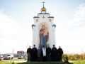 14 октября 2023 г. епископ Силуан освятил стелу с иконами на въезде в город Перевоз