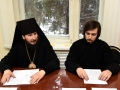 15 февраля 2019 г. епископ Силуан встретился с главой Лысковского района