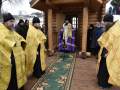 15 декабря 2019 г. епископ Силуан освятил часовню в городе Княгинине