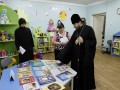 18 января 2020 г. в Шатковской библиотеке состоялась встреча сотрудников с епископом Силуаном