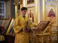 21 октября 2023 г. епископ Силуан совершил поставление в иподиаконы чтеца Богдана Пикуна