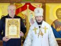 23 сентября 2023 г. епископ Силуан вручил награды участникам строительства храма в посёлке Советском