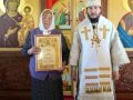 23 сентября 2023 г. епископ Силуан вручил награды участникам строительства храма в посёлке Советском