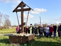25 октября 2019 г. в селе Ляпуны освятили поклонные кресты
