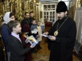 9 ноября 2019 г. епископ Силуан встретился с детьми в городе Лысково