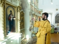 2 июля 2016 г. епископ Лысковский и Лукояновский Силуан совершил всеношное бдение в Троицком храме села Шарапово Шатковского района
