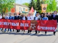 9 мая 2016 г. жители Сеченовского района отпраздновали День Победы