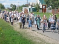 С 9 по 12 августа 2016 г. в Лысковской епархии состоялся четырехдневный крестный ход из города Лысково в Красномаровскую Крестовоздвиженскую обитель