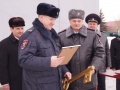 3 марта 2016 г. в городе Лукоянов состоялось открытие нового здания изолятора временного содержания