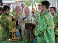7 июля 2016 г. в Муроме начались торжества, посвящённые Дню памяти святых благоверных князей Петра и Февронии