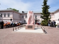 15 мая 2016 г. в Сергаче открыли памятник в честь святых князя Петра и княгини Февронии Муромских