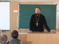 13 апреля 2016 г. священник встретился с учениками коррекционных классов школы №5 города Сергача