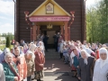 15 мая 2016 г. в Неделю святых жен-мироносиц в Казанский храм города Первомайска прибыли для поклонения святыни Элистинской епархии
