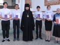 26 июня 2018 г. в Варницкой гимназии состоялся XIII выпуск