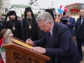 6 мая 2018 г. епископ Силуан принял участие в закладке сквера в честь Георгия Победоносца в городе Бор