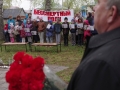 8 мая 2017 г. в селе Чернуха Лысковского района состоялся митинг, посвященный предстоящему Дню Победы