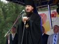 18 июля 2015 г. епископ Силуан выступил на открытии торжеств в честь дня города Лысково.