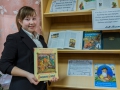 11 марта 2015 г. в Воротынской библиотеке прошел День православной книги.