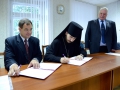 29 августа 2015 г. состоялось подписание соглашения о сотрудничестве между администрацией Воротынского района и Лысковской епархией.