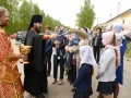 15 мая 2015 г. в г. Лысково состоялось освящение здания ОГИБДД по Лысковскому району.