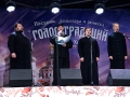 17 сентября 2016 г. митрополит Георгий, епископ Силуан и губернатор Валерий Шанцев посетили «Город мастеров» в селе Хирино