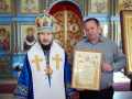 14 октября 2023 г. епископ Силуан наградил архиерейскими грамотами благодетелей в городе Перевозе