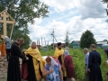 12 июля 2017 . состоялось освящение поклонного креста в селе Шутилово Первомайского района