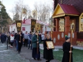 4 ноября 2014 г. в приходе храма в честь Казанской иконы Божией Матери г. Первомайска отметили престольный праздник.