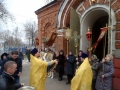 25 ноября 2015 г. в храме во имя Святителя Иоанна Милостивого города Сергач отметили престольный праздник
