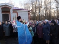 4 ноября 2015 г., в день празднования в честь Казанской иконы Божией Матери, община г.Первомайска отметила престольный праздник.