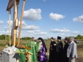17 августа 2018 г. епископ Силуан освятил поклонный крест в селе Кисленка.