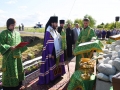 17 августа 2018 г. епископ Силуан освятил поклонный крест в селе Кисленка.
