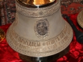 8 марта 2015 г., в неделю 2-ю поста, святителя Григория Паламы, состоялось освящение колоколов строящегося храма в честь Рождества Пресвятой Богородицы с. Гагино.