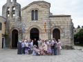 20-27 июня 2018 г. группа верующих из Первомайска совершила паломничество к святыням острова Корфу
