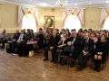27 ноября 2019 г. в Лысково состоялась межрайонная краеведческая конференция "Память о прошлом и настоящем - для будущего"
